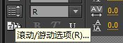 Premiere,字幕