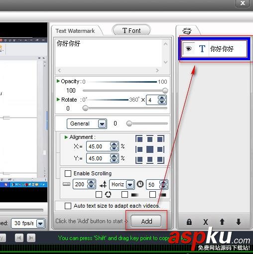 视频,文字,VideoWatermarkPro