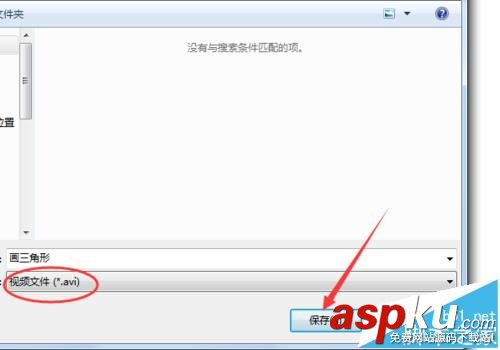 CamRecorder,录制屏幕