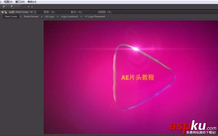 premiere,片头,视频