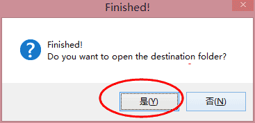 RemoveLogoNow,去视频水印