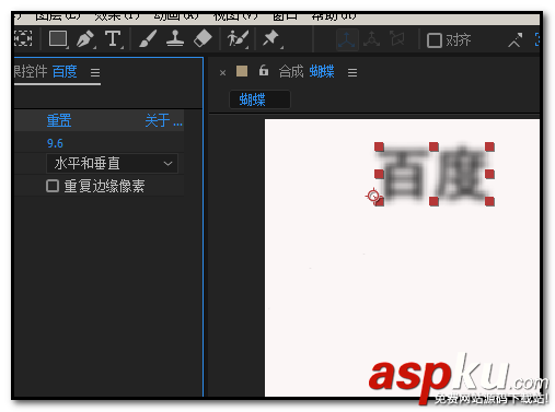 AE,图片