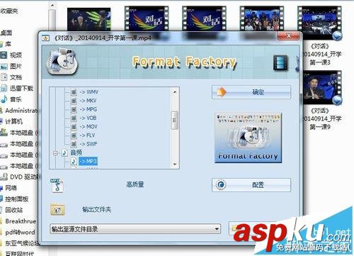 premiere,视频