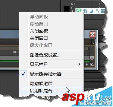 AE,参数