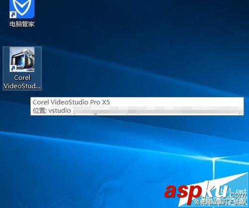 会声会影,PPT
