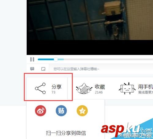 b站,经验,bilibili