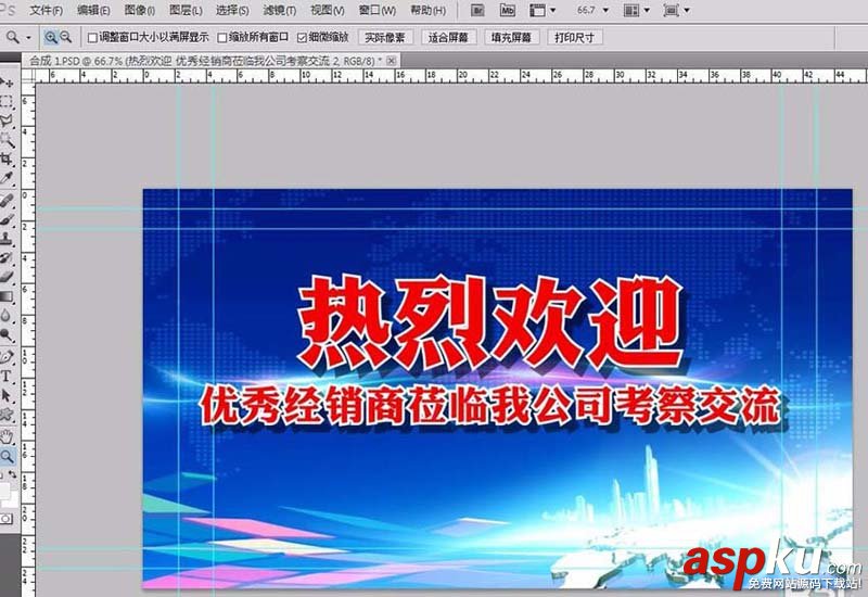 AE,视频