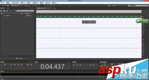 audition,采样率,adobeaudition