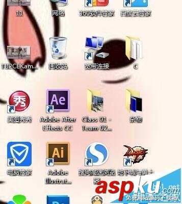 AE,视频