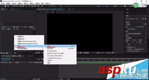 ae,马赛克