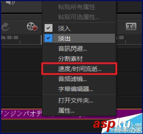 会声会影