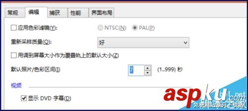 会声会影,图片