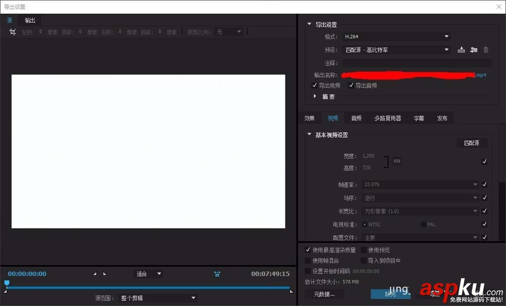 premiere,视频