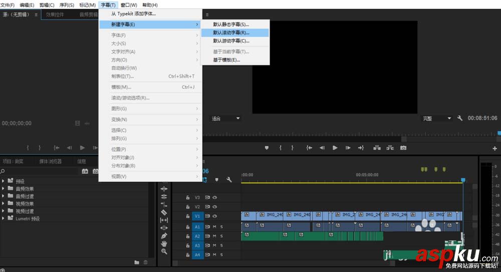Premiere,字幕,视频