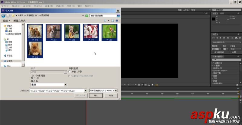 After,Effect,三维相册