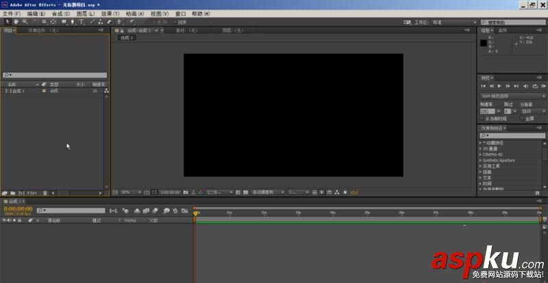 After,Effect,三维相册