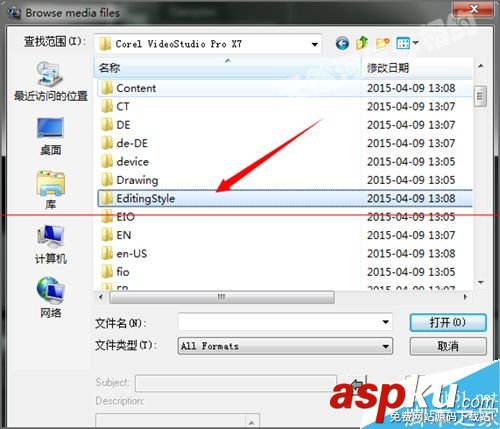 会声会影x6,视频,会声会影x8