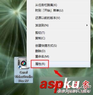 电脑,会声会影,VideoStudio,档案