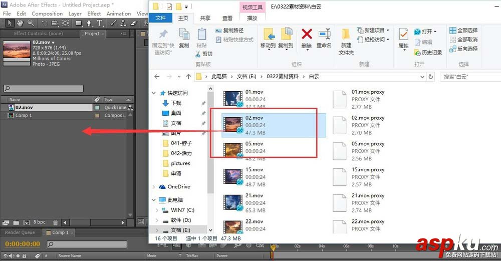 ae,素材,视频