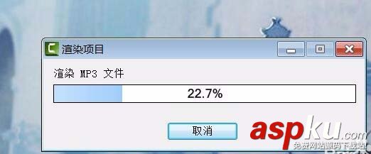 CamtasiaStudio,音频,mp3