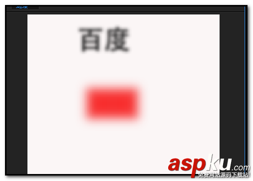 AE,图片