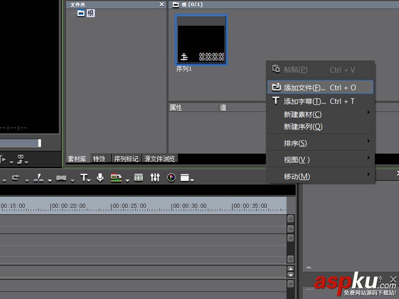 edius,音乐,相册
