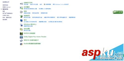 audition,采样率,adobeaudition