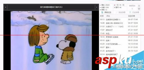 bilibili,av号