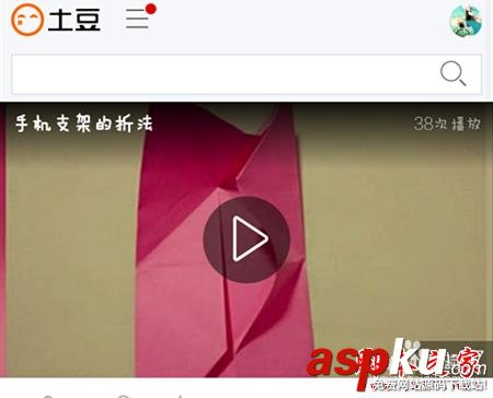 土豆网,手机