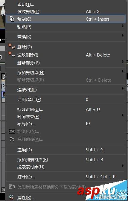 Edius,素材