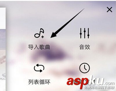 天天动听,本地歌曲