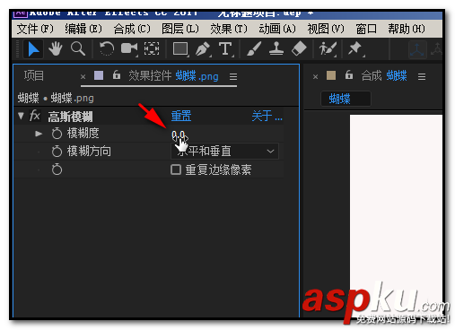 AE,图片
