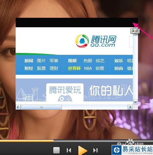 安捷播放器怎么用，怎么设置看片下载播放？