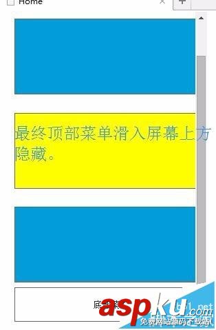 axure,app原型图