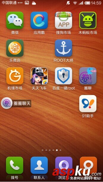 圈圈助手MIUI系统悬浮窗使用教程 圈圈助手,MIUI