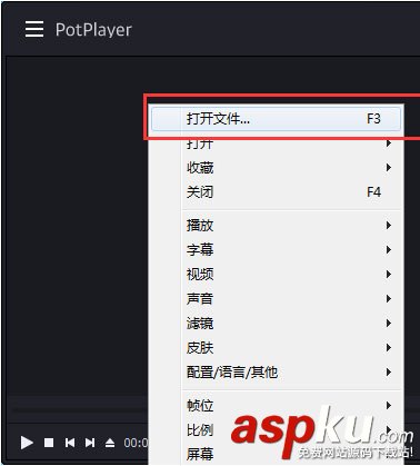完美解码,循环播放,AB区段,potplayer