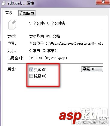 cajview,阅读器