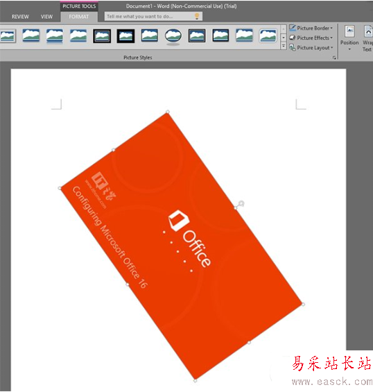 office2015/office16上手体验 office2015使用评测