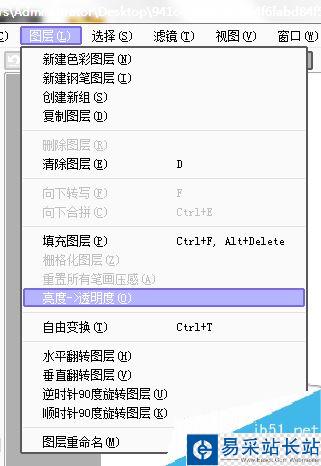 sai如何给线稿上色？sai线稿上色超详细教程