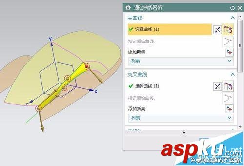 ug,模型,鼠标