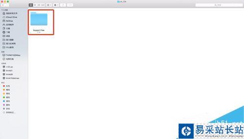 PS CC滤镜库无法兼容Mac OS X 10.10.5解决方法