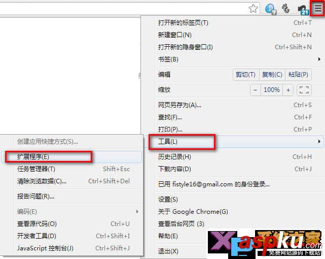 12306抢票,抢票软件
