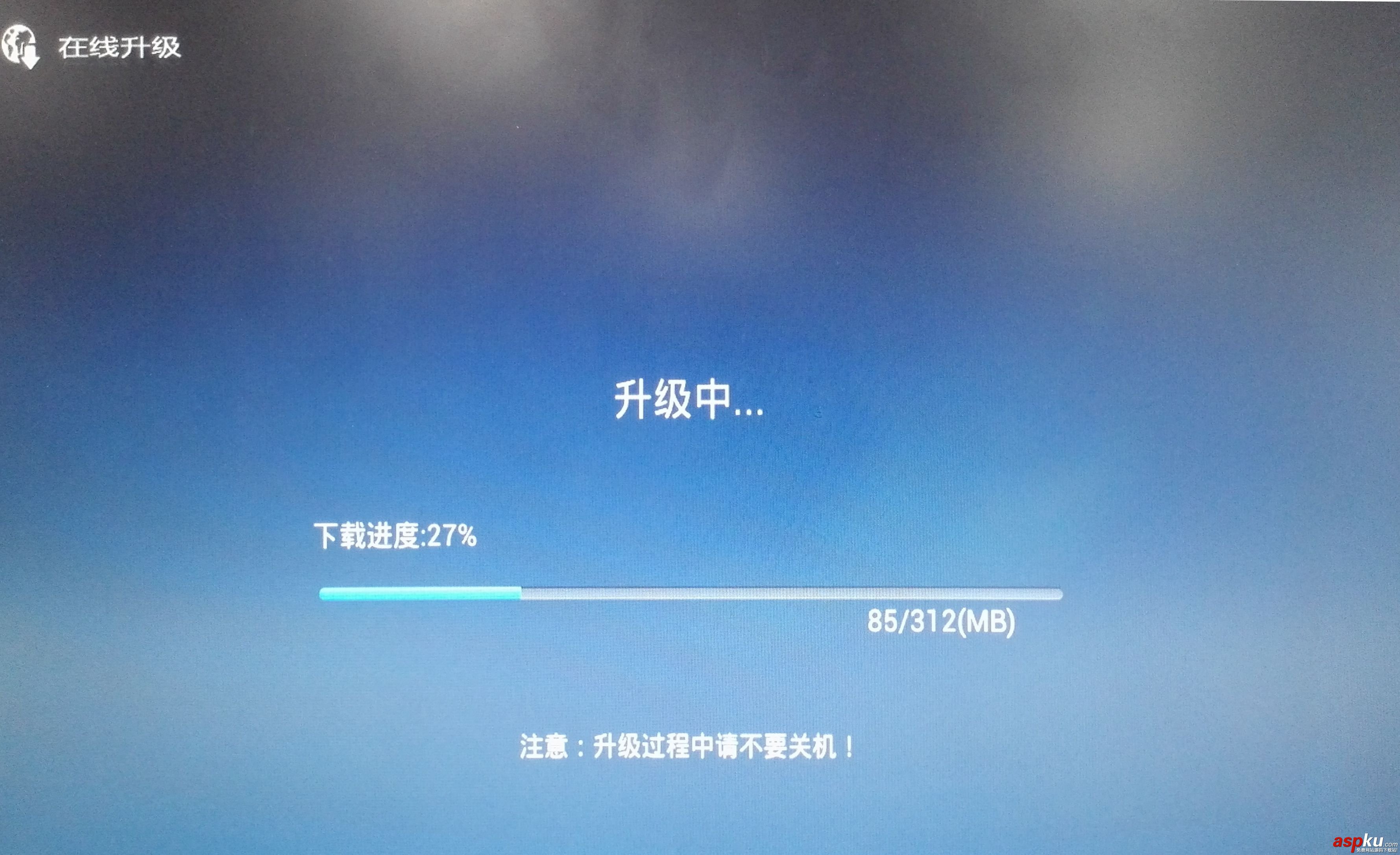路由器完整刷机包,荣耀路由器