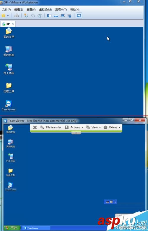 远程控制teamviewer,teamviewer控制手机,teamviewer不能控制