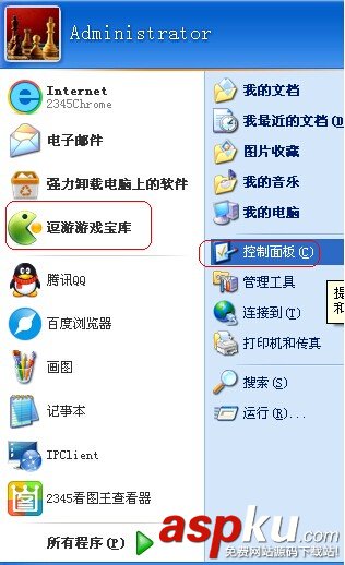逗游游戏