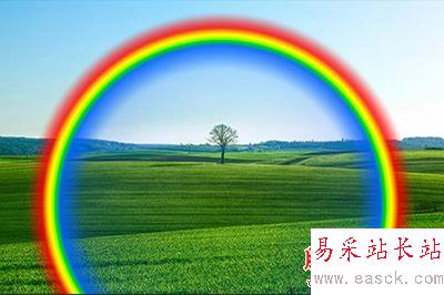 一个彩虹就生成了