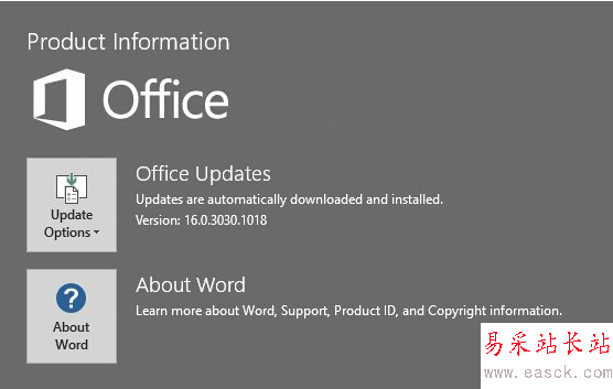 office2015/office16上手体验 office2015使用评测