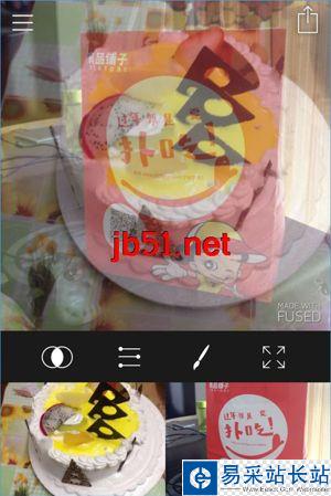 Fused软件怎么用？Fused软件使用图文介绍[多图]图片2