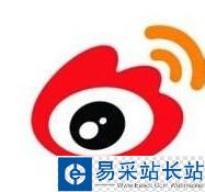 新浪微博下载,微博桌面2014客户端怎么下载？