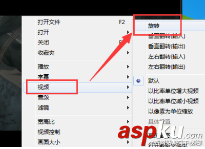 gom,player,翻转画面,视频画面